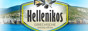 Cashback Shop: hellenikos.de hellenikos.de