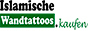 islamische-wandtattoos.kaufen
